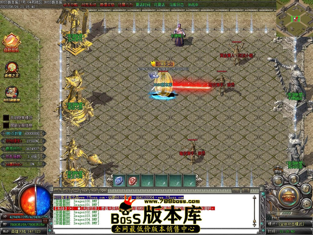 Images108压缩后.JPG