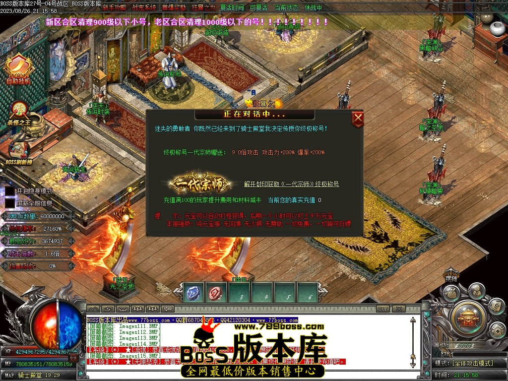 Images117压缩后.JPG