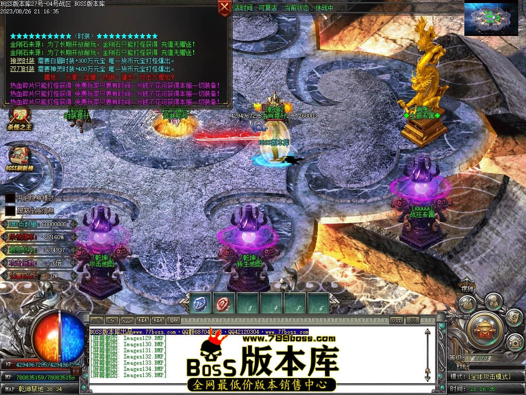 Images139压缩后.JPG
