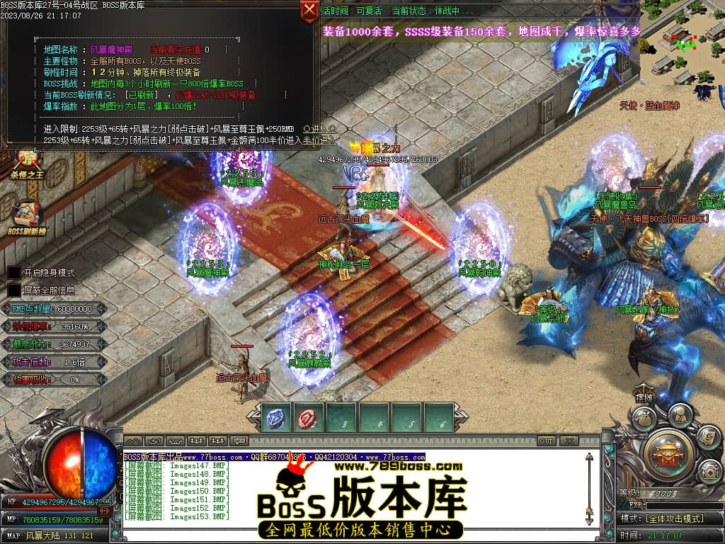 Images157压缩后.JPG