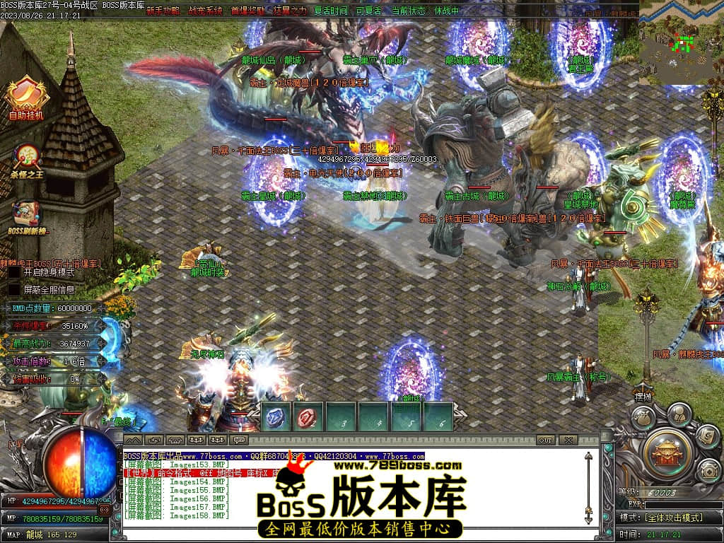 Images161压缩后.JPG