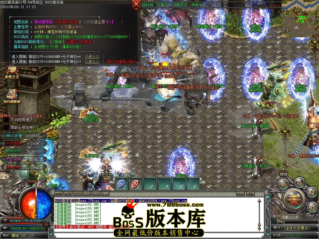 Images164压缩后.JPG