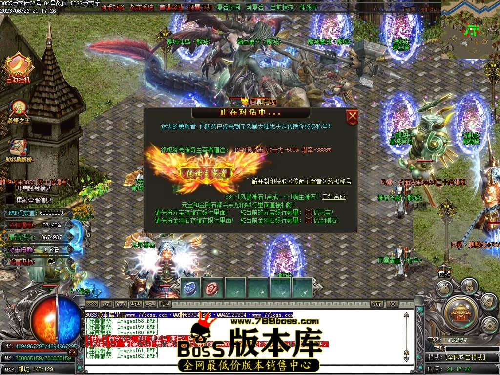 Images167压缩后.JPG