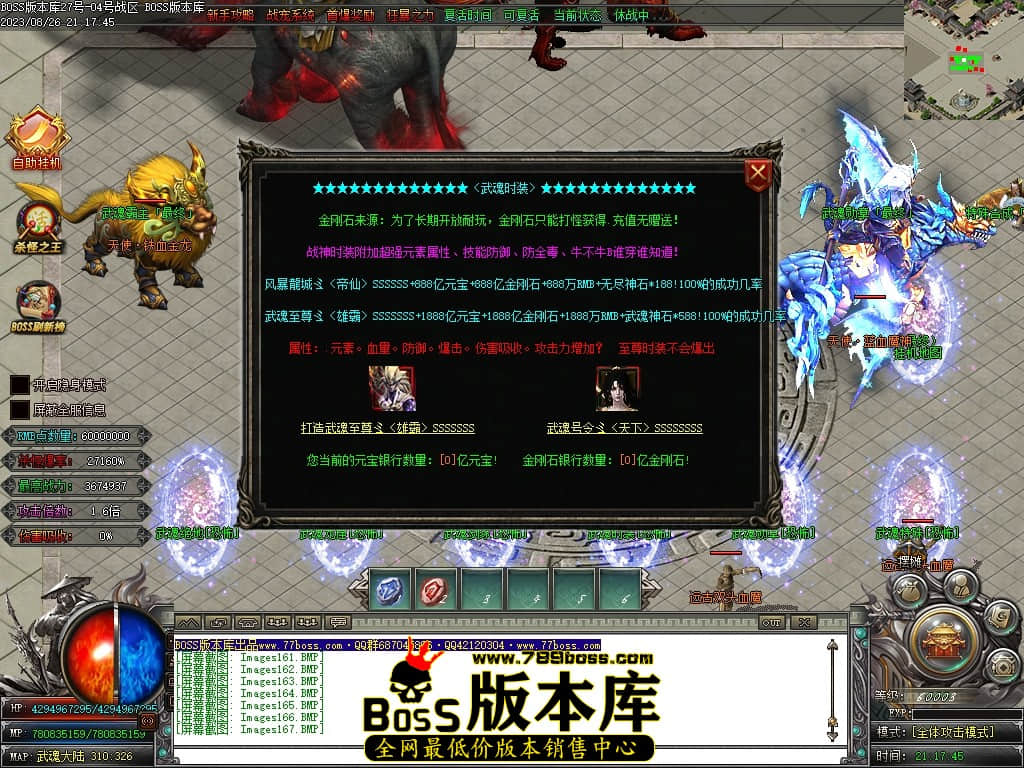 Images171压缩后.JPG