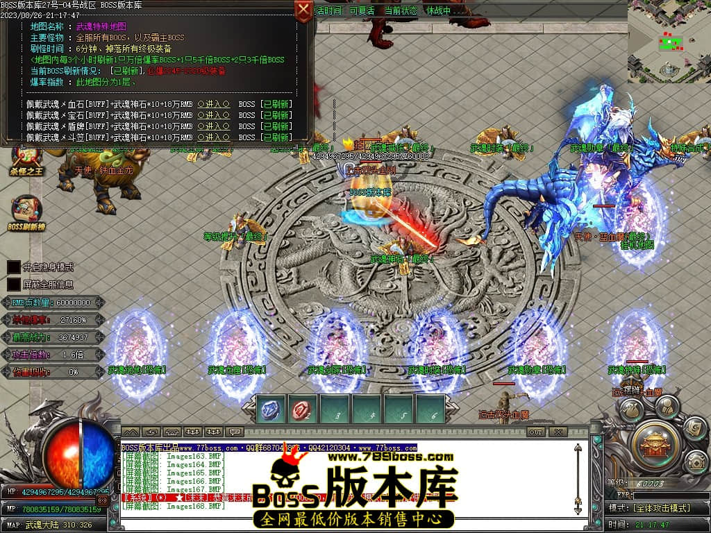 Images173压缩后.JPG