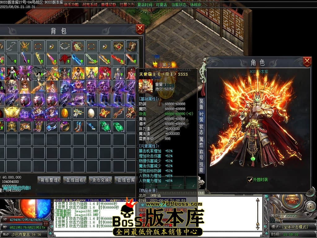 Images185压缩后.JPG