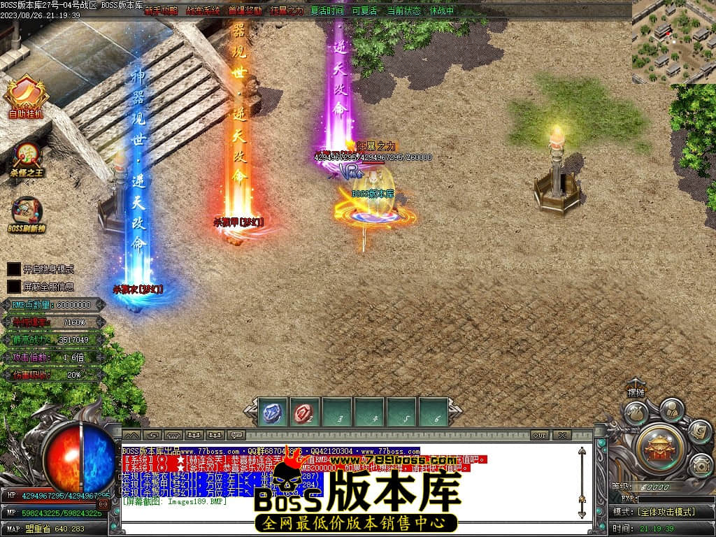 Images190压缩后.JPG