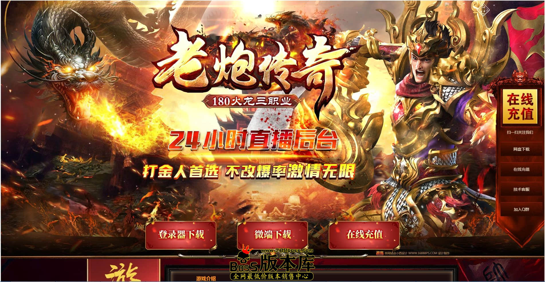 QQ图片20230828022643.jpg