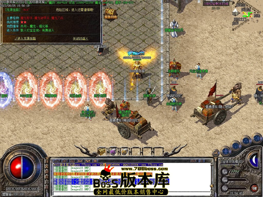Images24压缩后.JPG