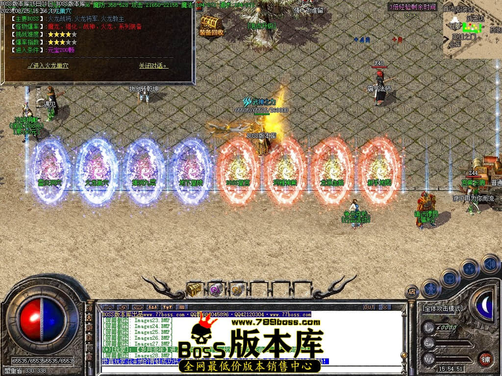 Images29压缩后.JPG