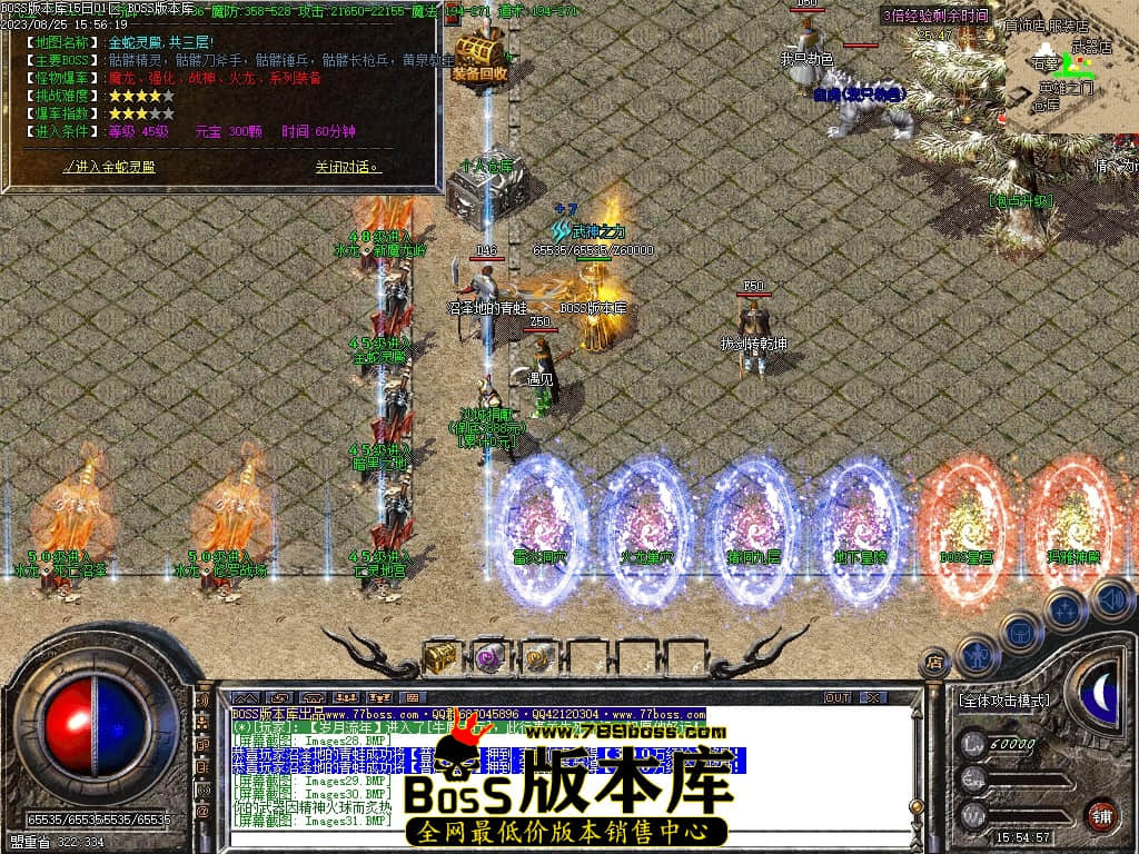 Images33压缩后.JPG
