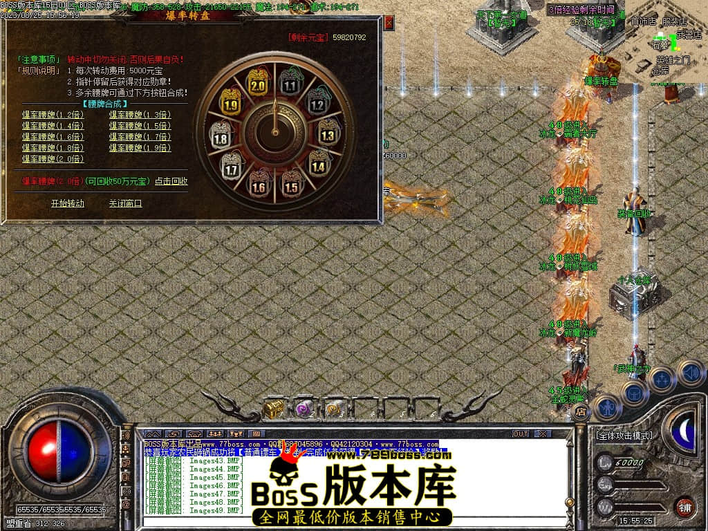Images50压缩后.JPG