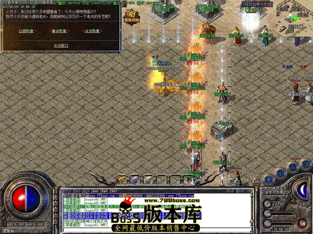 Images53压缩后.JPG