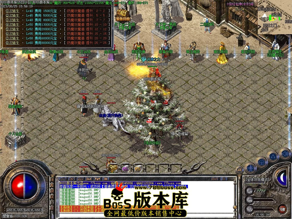 Images60压缩后.JPG
