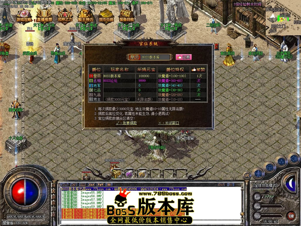Images61压缩后.JPG