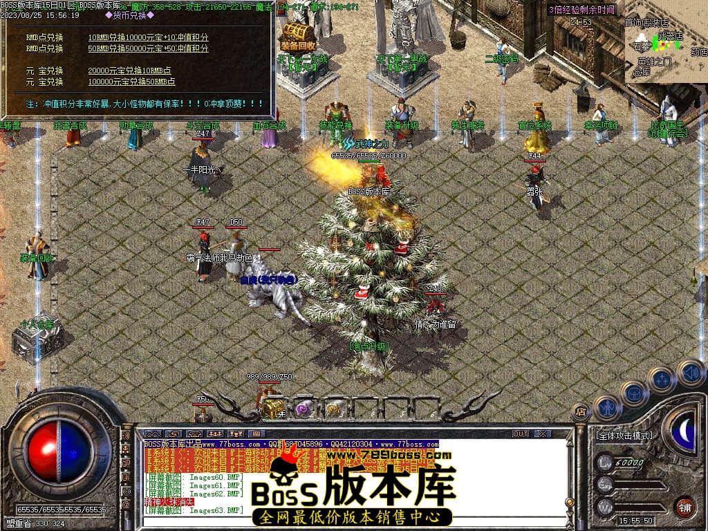 Images65压缩后.JPG