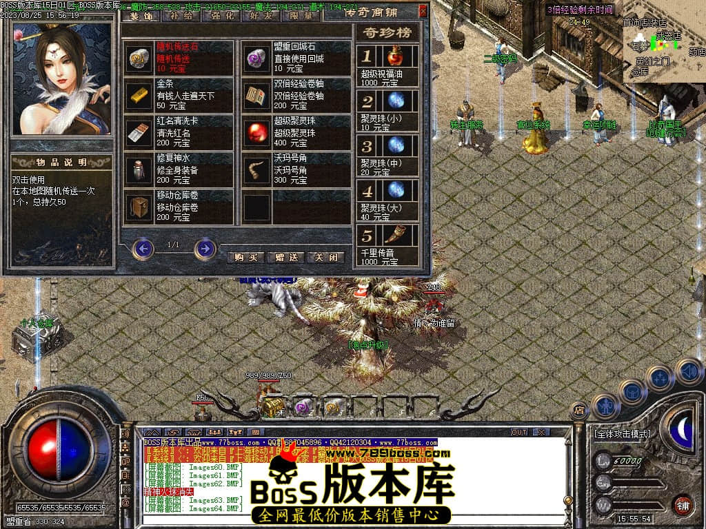 Images66压缩后.JPG
