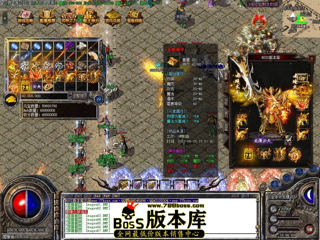Images69压缩后.JPG