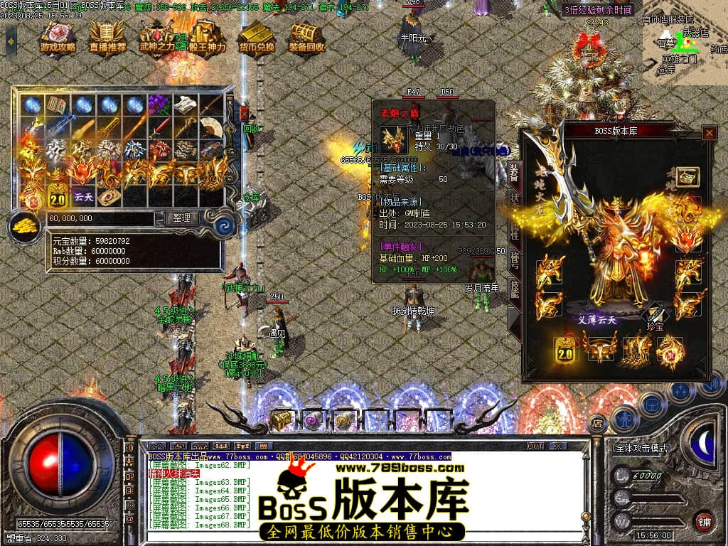 Images70压缩后.JPG