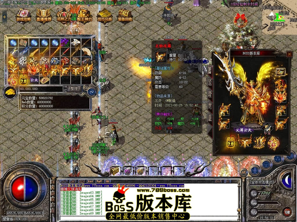 Images71压缩后.JPG