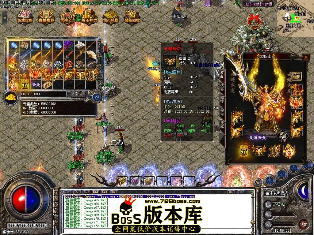 Images74压缩后.JPG