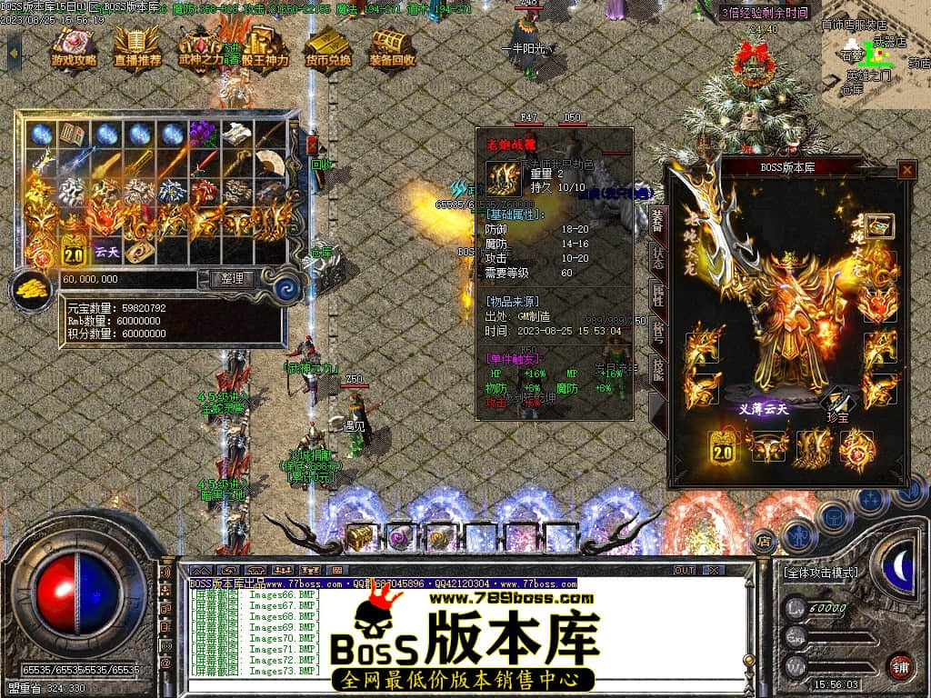 Images75压缩后.JPG