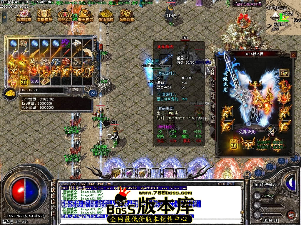 Images85压缩后.JPG