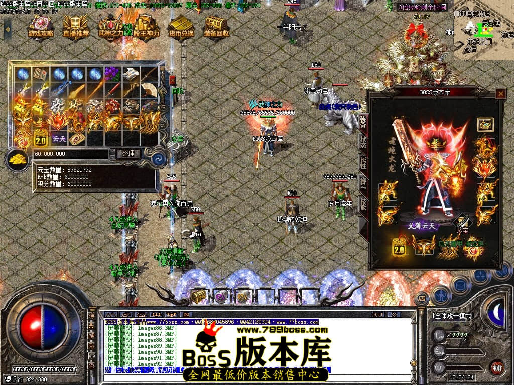 Images93压缩后.JPG