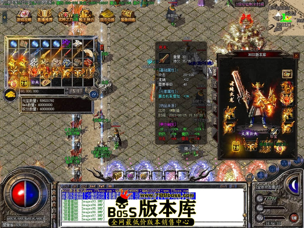 Images100压缩后.JPG