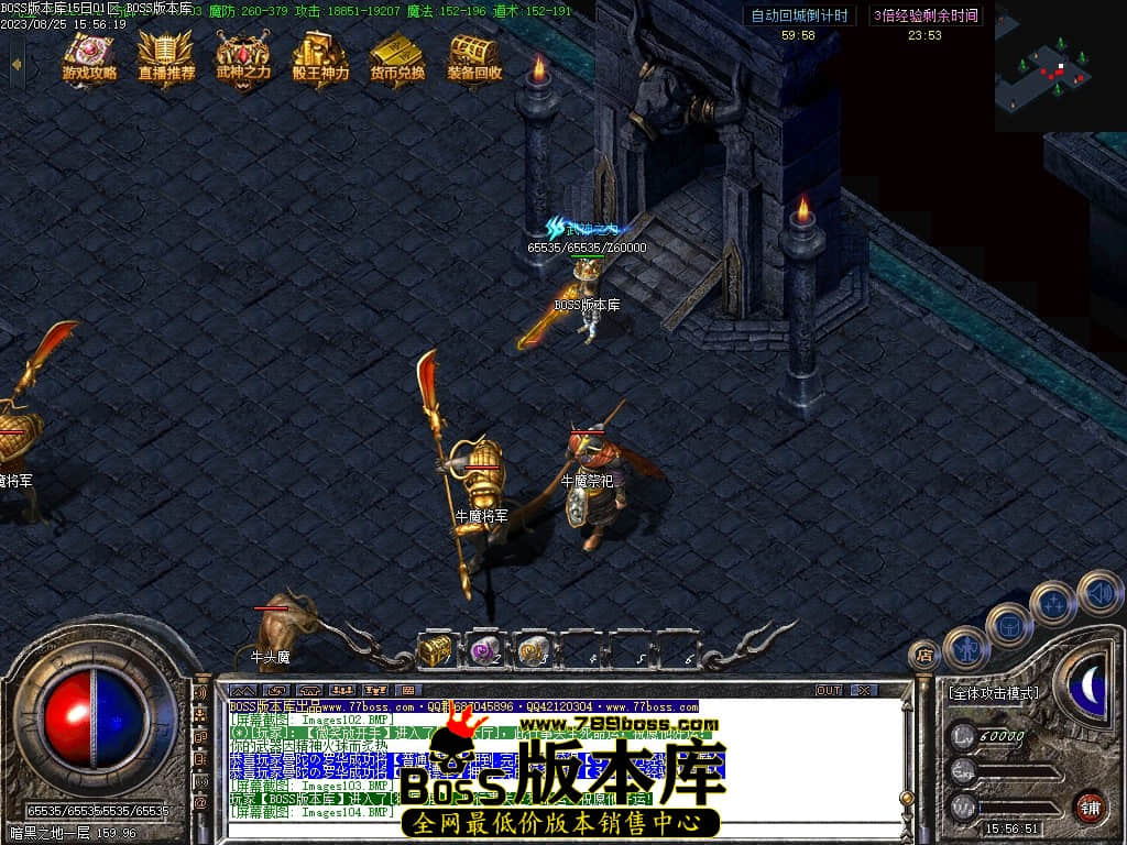 Images105压缩后.JPG