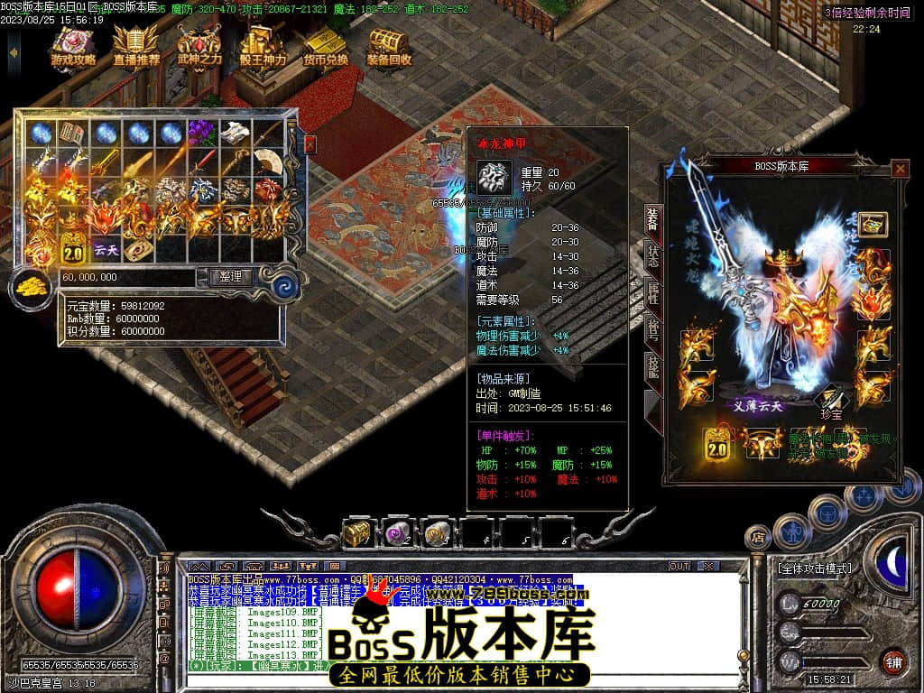 Images115压缩后.JPG