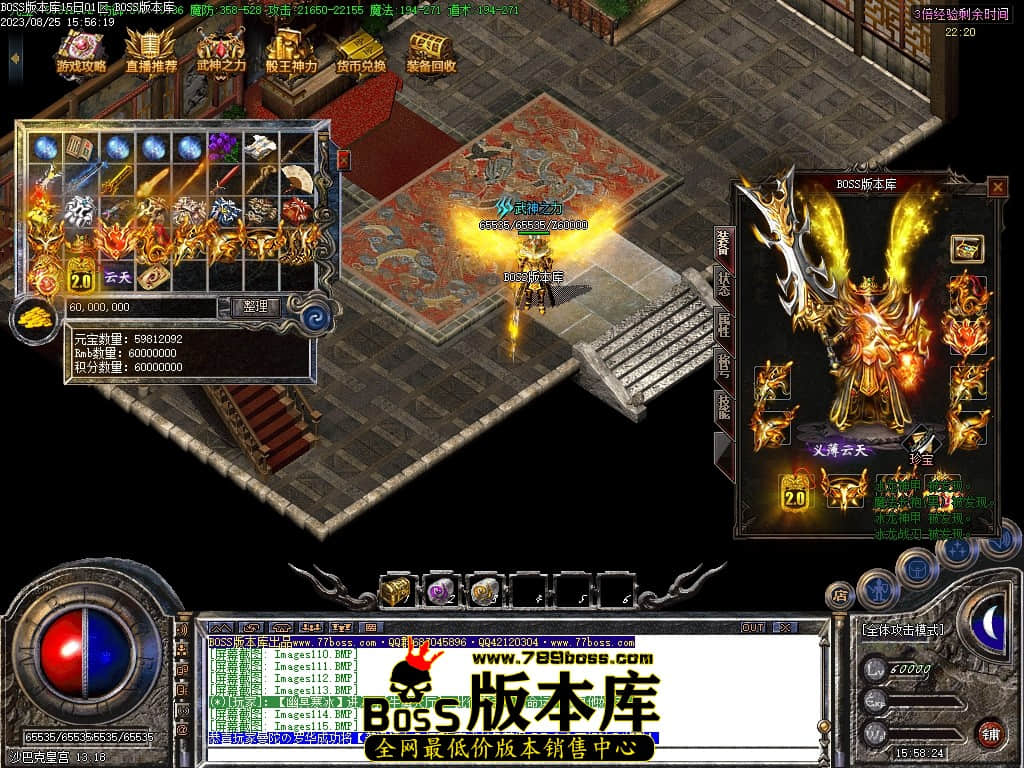 Images116压缩后.JPG