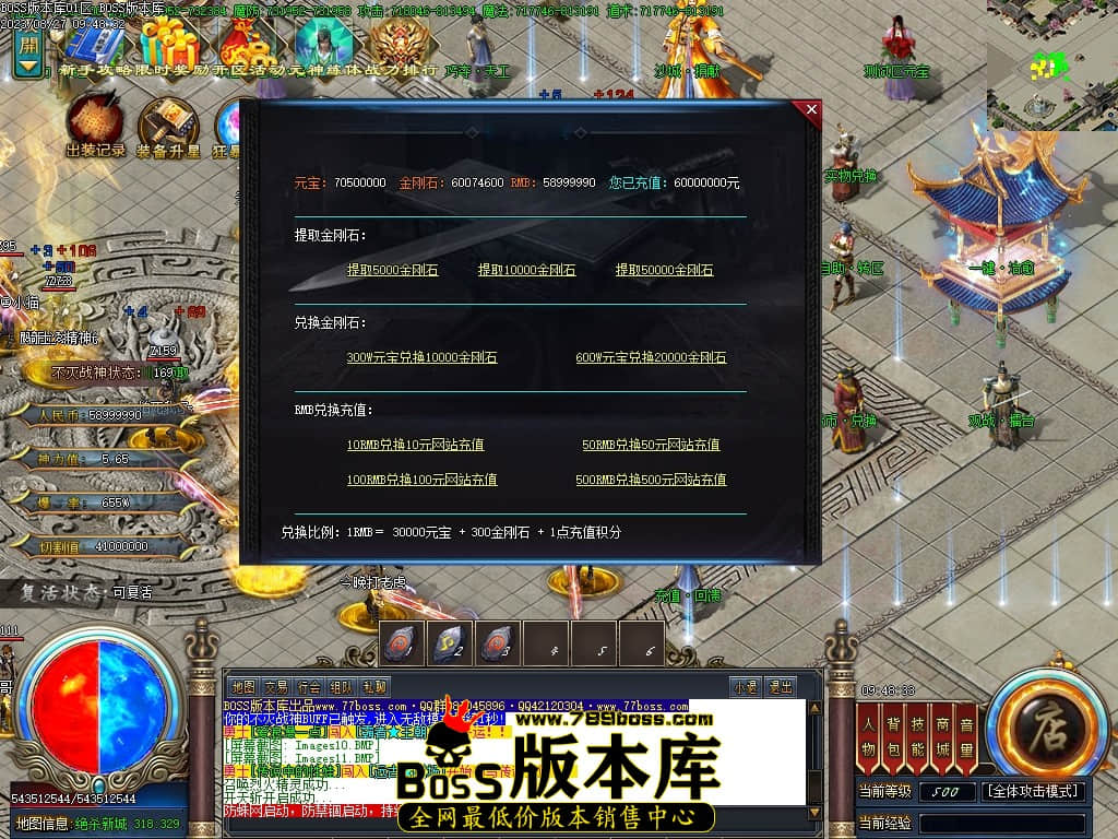 Images13压缩后.JPG