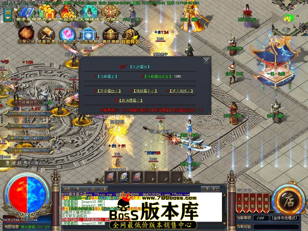 Images14压缩后.JPG
