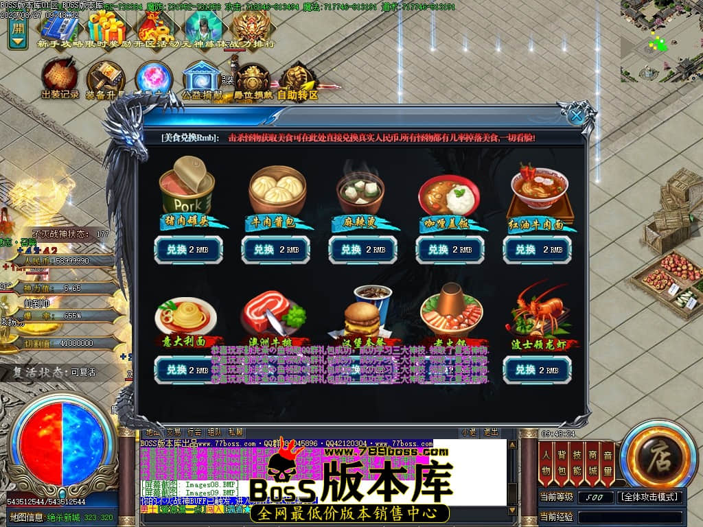 Images11压缩后.JPG