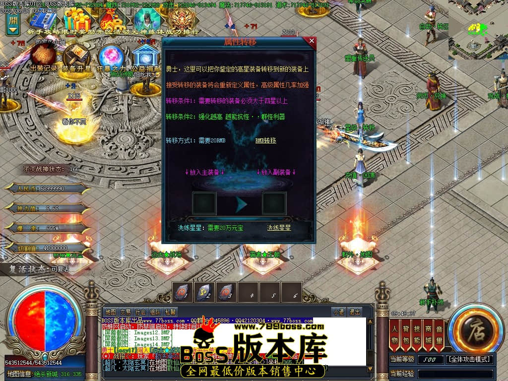 Images15压缩后.JPG