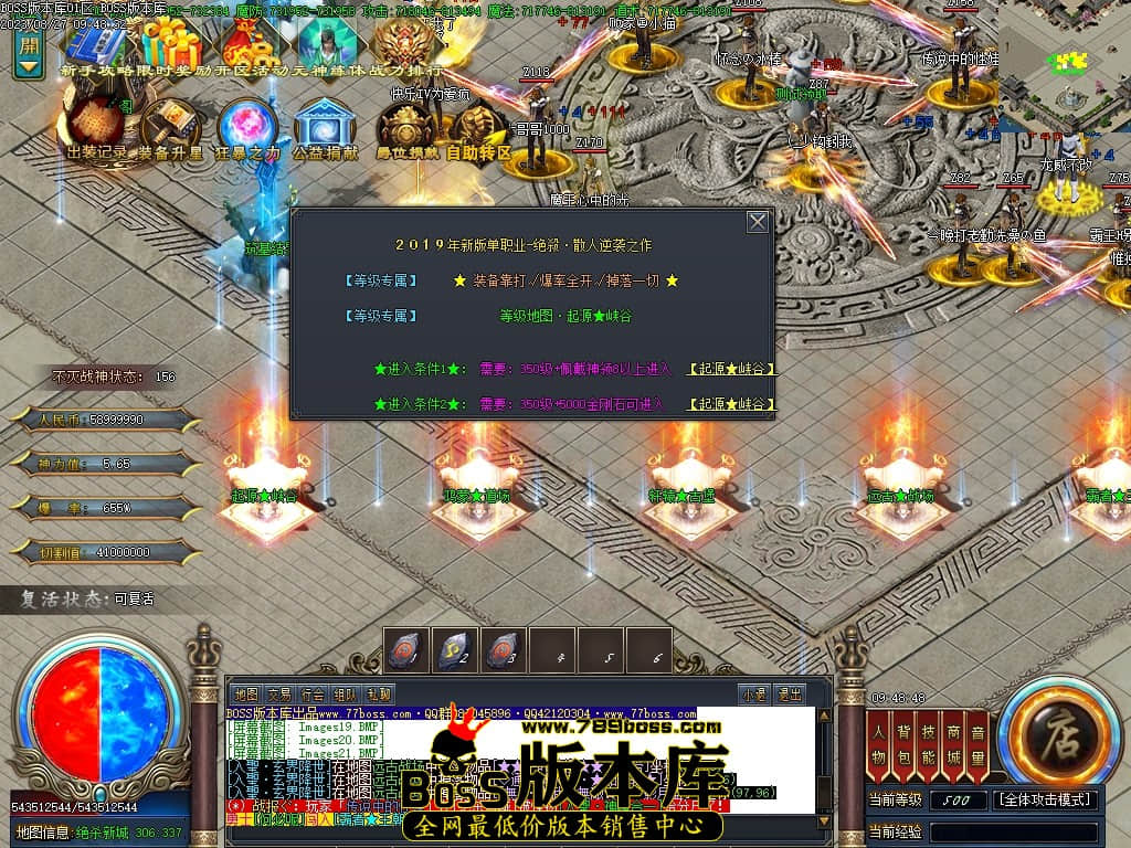 Images23压缩后.JPG