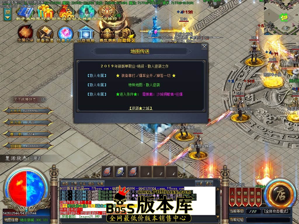 Images26压缩后.JPG