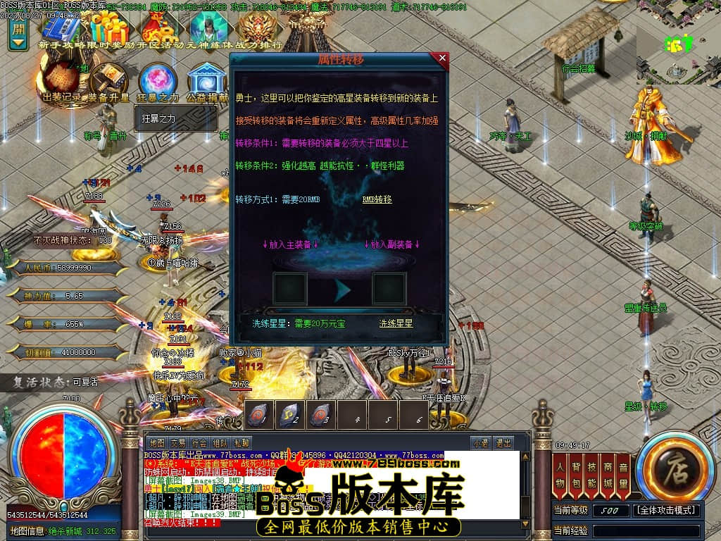 Images41压缩后.JPG