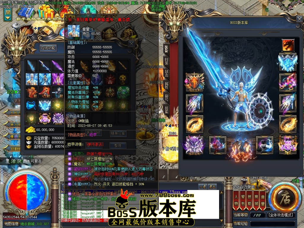 Images50压缩后.JPG
