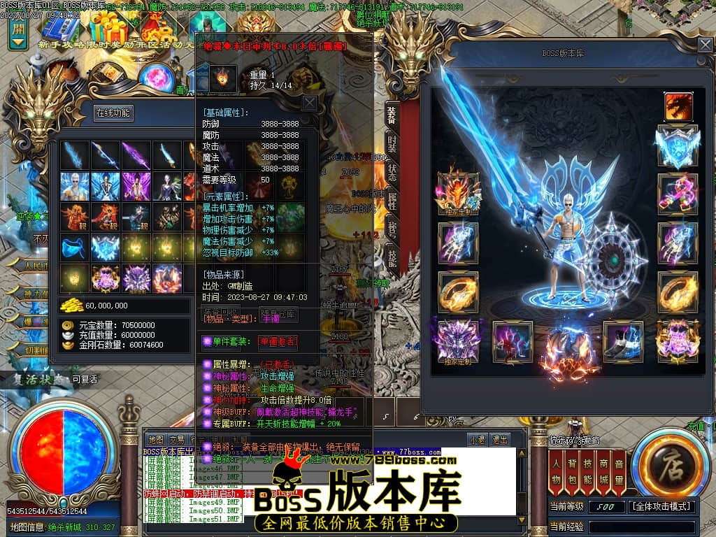 Images53压缩后.JPG