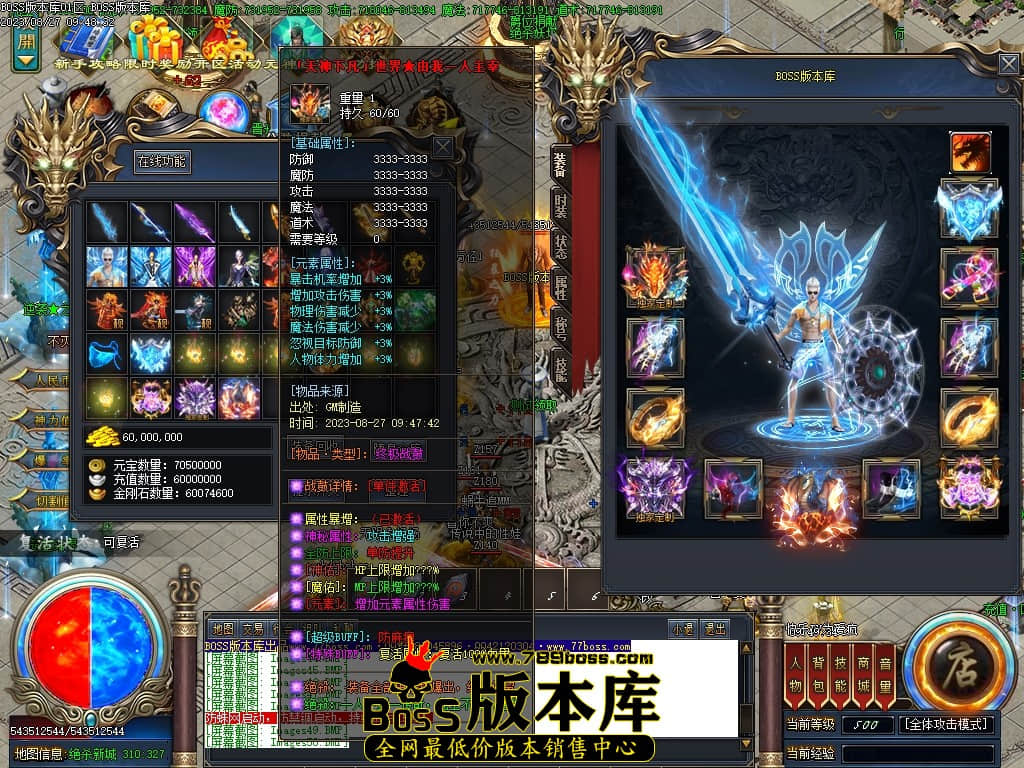 Images52压缩后.JPG