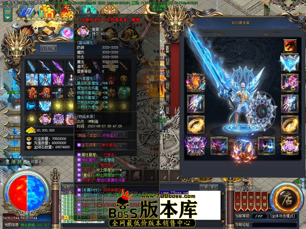 Images59压缩后.JPG