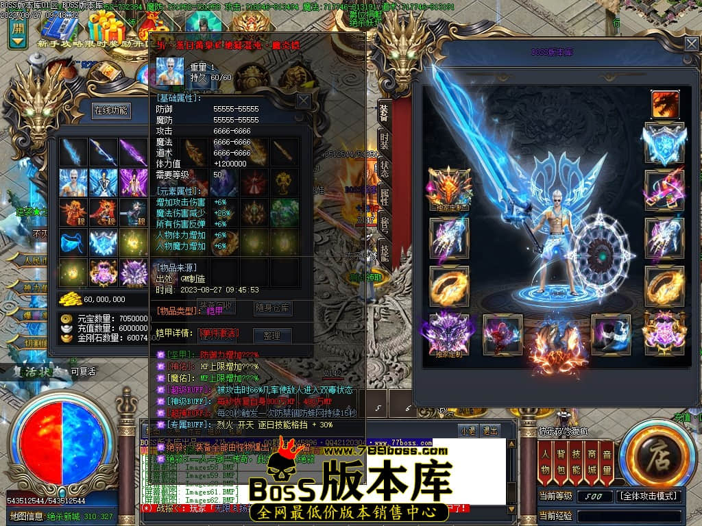 Images64压缩后.JPG