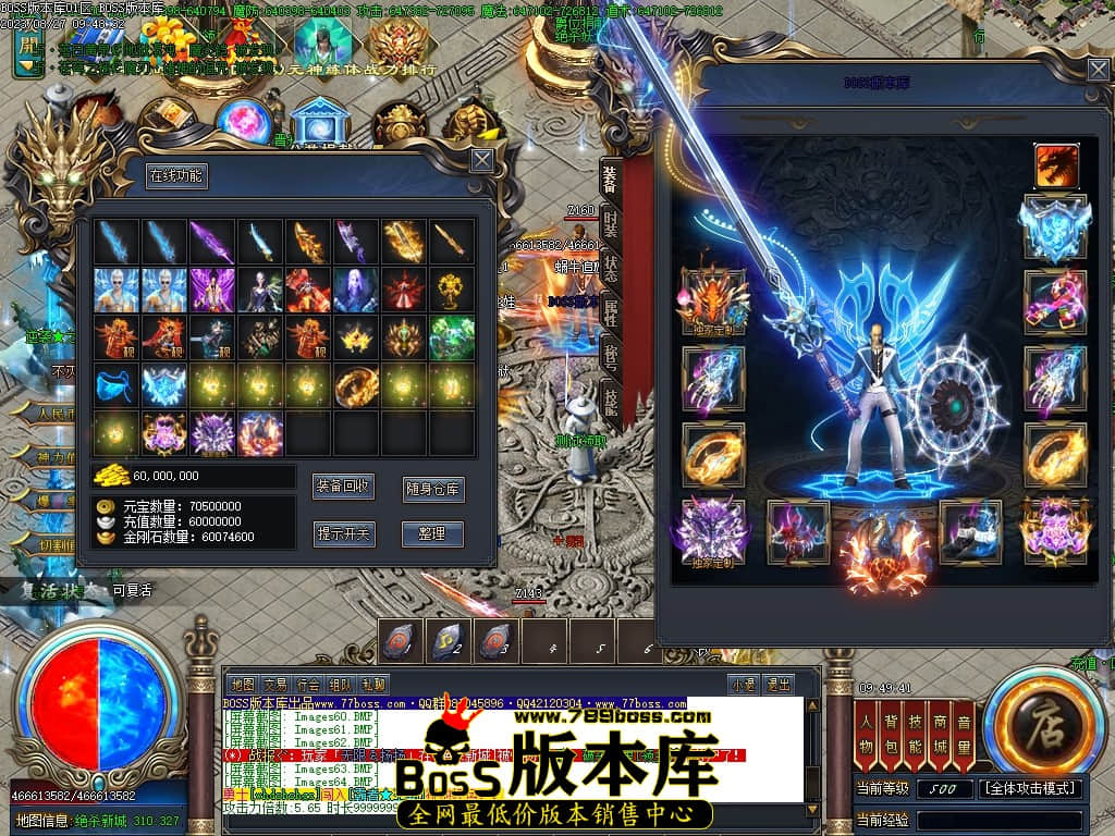 Images65压缩后.JPG