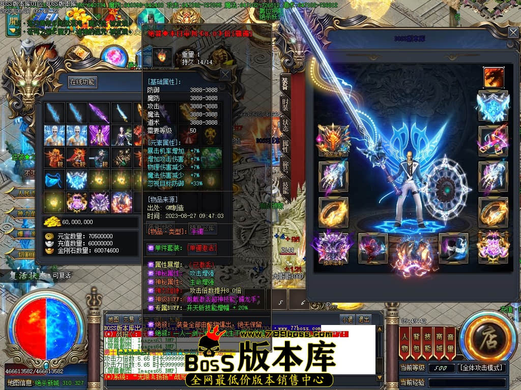 Images67压缩后.JPG