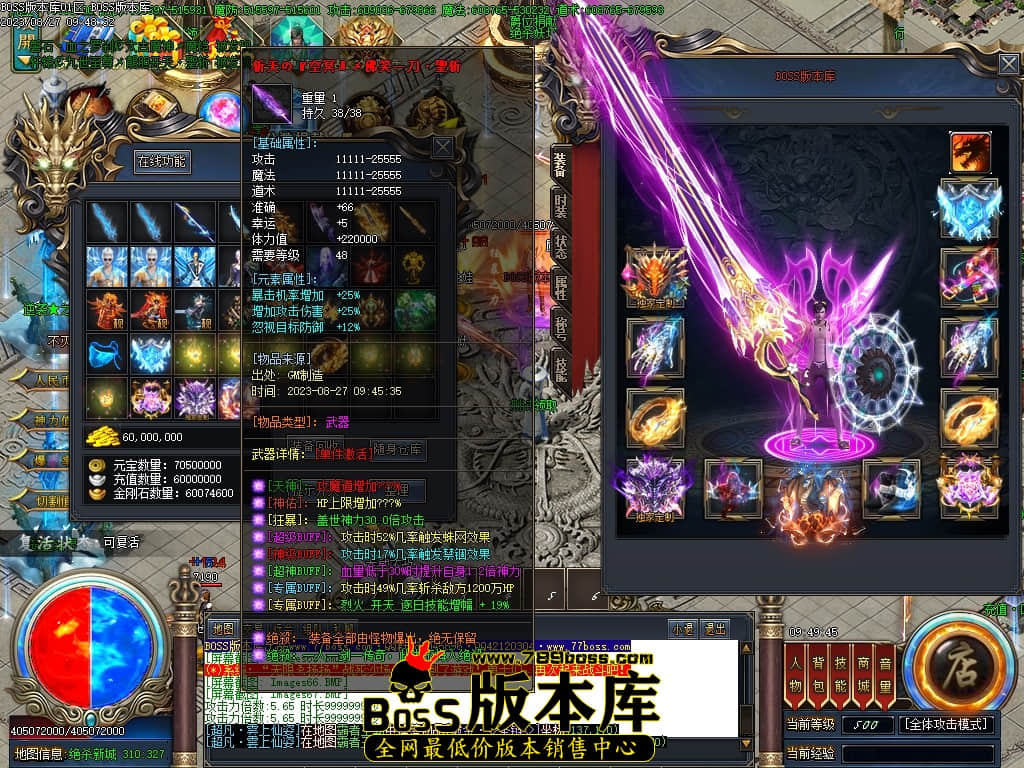 Images69压缩后.JPG