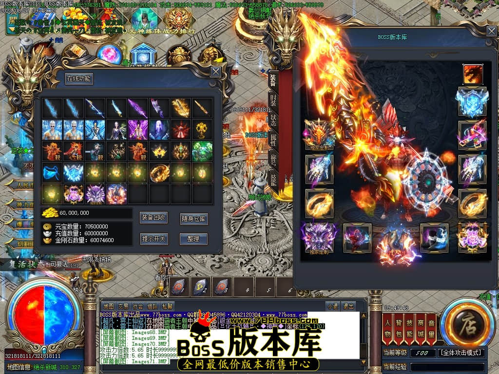 Images73压缩后.JPG