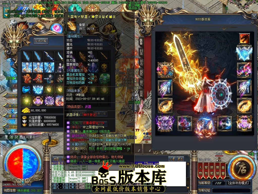 Images79压缩后.JPG