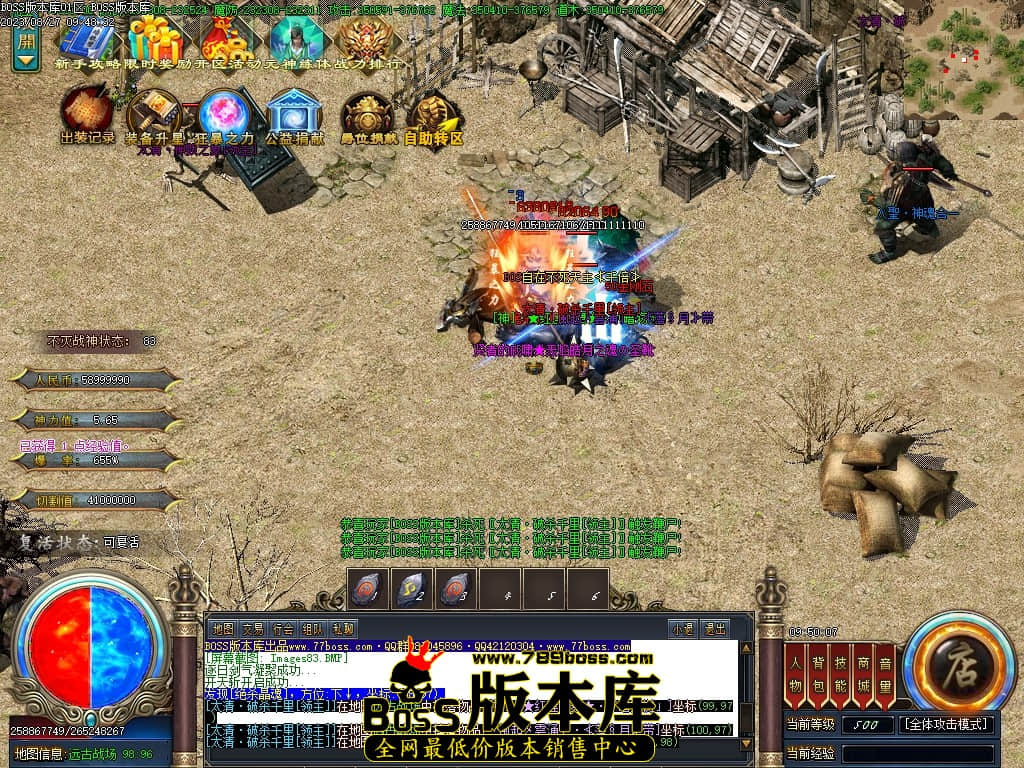 Images84压缩后.JPG